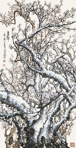 春归