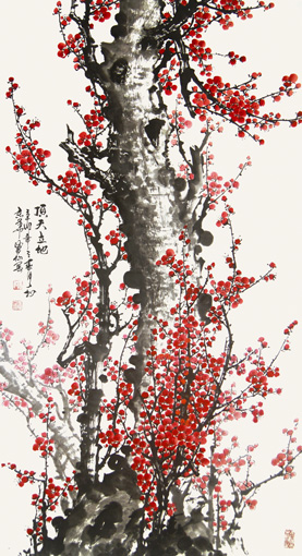 顶天立地