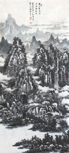 晴山看不厌96×46cm