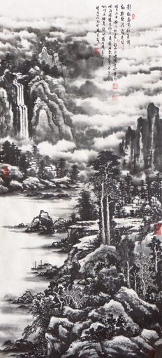 山水图96×46cm