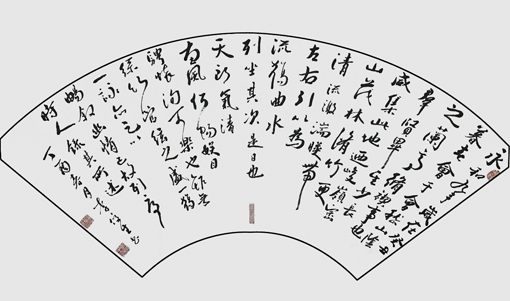 李俊生作品2