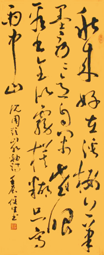 李俊生作品10