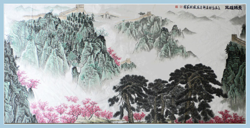 国画 长城雄风248×129cm