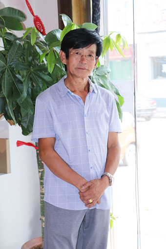 书画领航者——许金山作品精选系列之一
