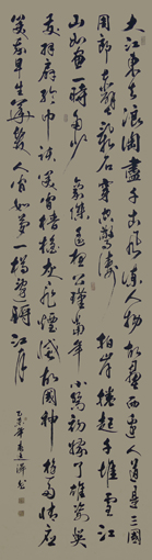 赤壁怀古 作品净高240×宽69
