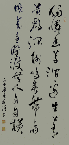滁州西涧诗 作品净高116×宽53