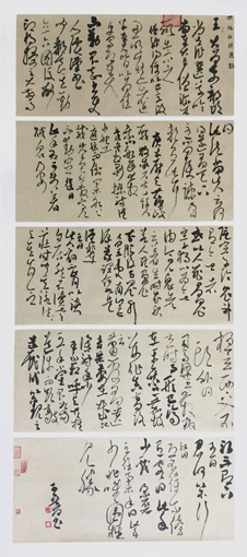 王茂作品6