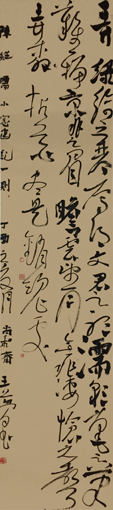 王茂作品2