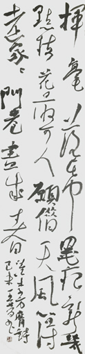 王茂作品3