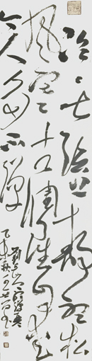 王茂作品4