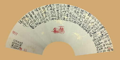 王茂作品7