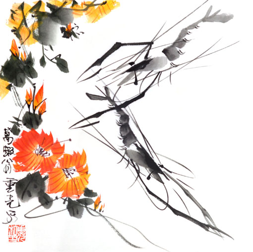 余重光作品5（小品）《相依》