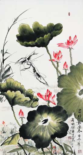 余重光作品6《吉祥如意》