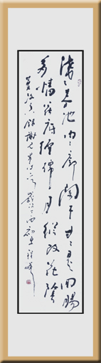 程曦作品2