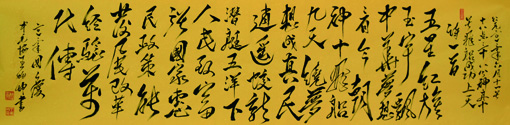 王炳坤作品10