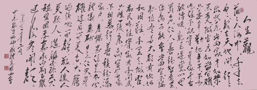 王炳坤作品3