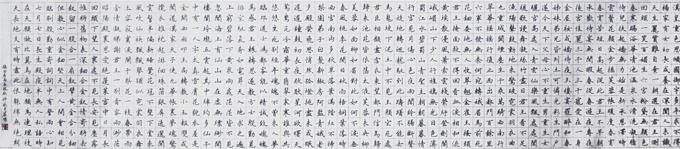 严庆华作品1
