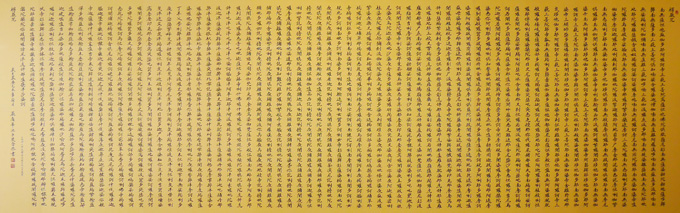 严庆华作品2
