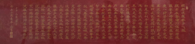 严庆华作品5