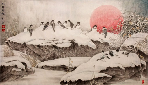 中国画《冬日晴趣》 尺寸：66cm×109cm