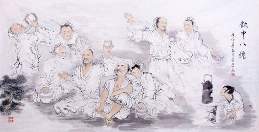 中国画《饮中八仙》 尺寸：69cm×136cm