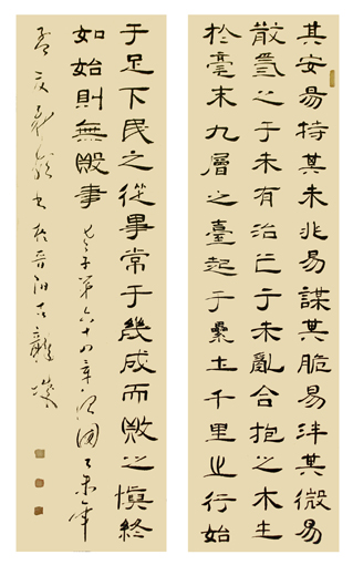 顾新颖作品3