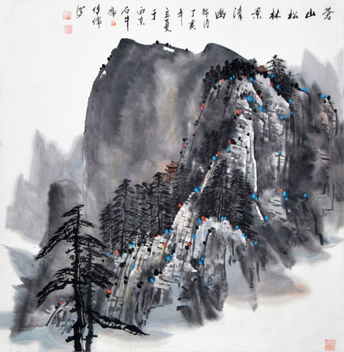 孟传儒作品5 孟传儒作品5