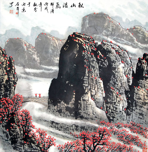 孟传儒作品6 孟传儒作品6