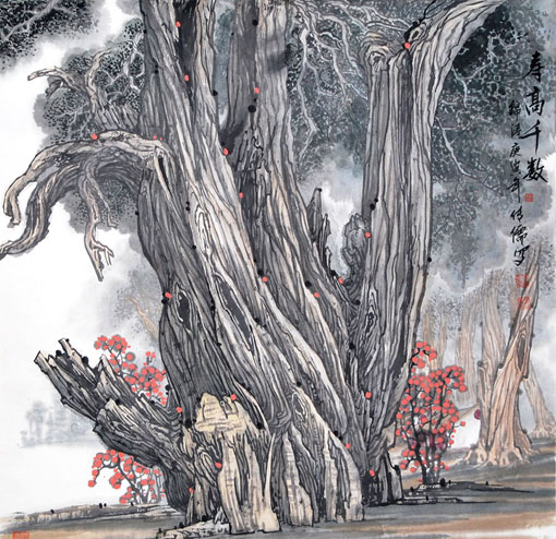 孟传儒作品10 孟传儒作品10