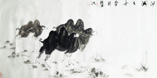 陈墨作品2
