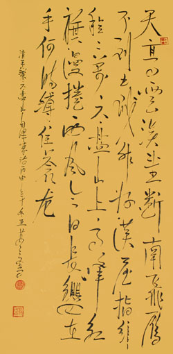 苏占文作品10