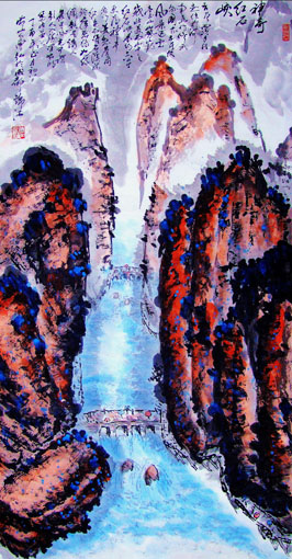 曹弘作品3