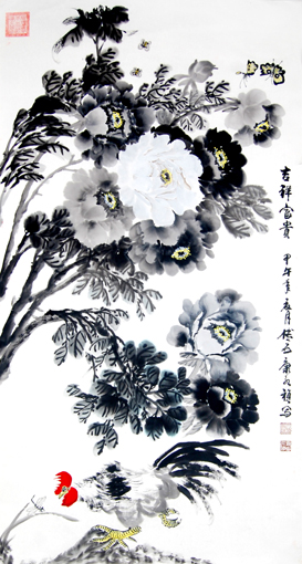 康永祯作品1 康永祯作品1