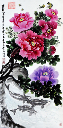 康永祯作品2 康永祯作品2