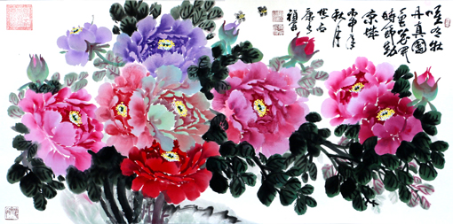 康永祯作品5 康永祯作品5