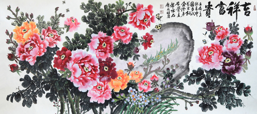 康永祯作品10 康永祯作品10