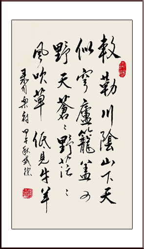 张盛德作品3