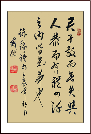 张盛德作品5