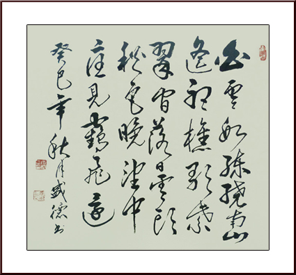 张盛德作品6