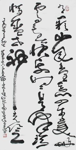 朱可文作品4