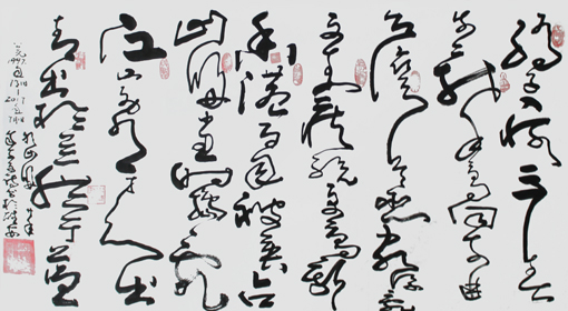 朱可文作品5