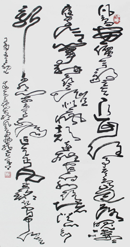 朱可文作品7