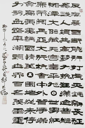 朱可文作品8