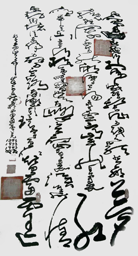 朱可文作品9