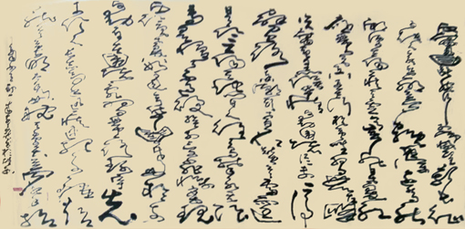 朱可文作品10