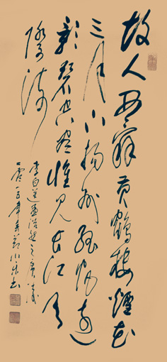 白小乐作品1
