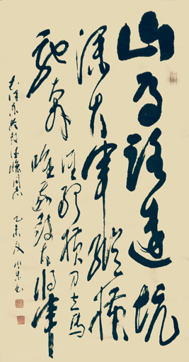 白小乐作品2