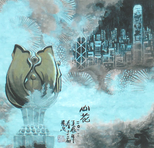 何振帮作品9