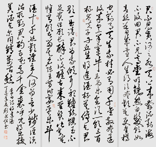 刘延超作品3