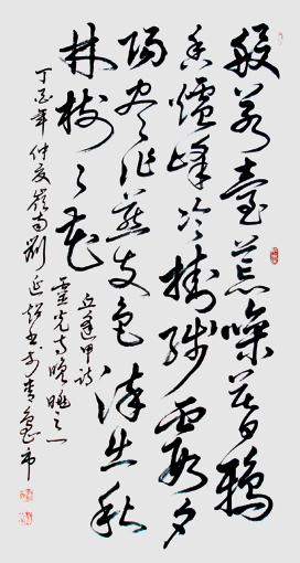 刘延超作品5